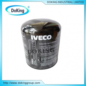 IVECO 2992261 OIL Filter