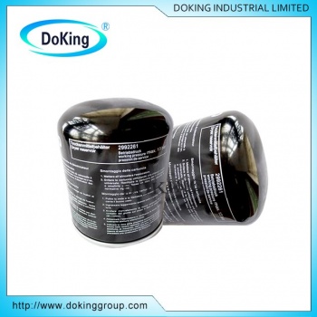 IVECO 2992261 Oil Filter