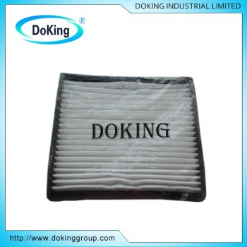 30612666 Cabin air Filter for Volvo