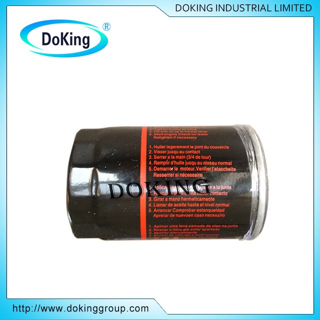 03C115561D Oil filter for Audi